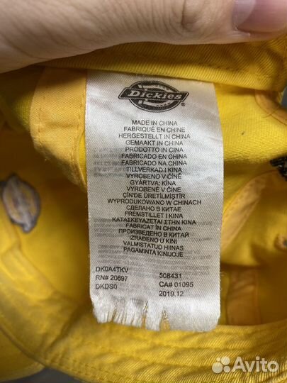 Бейсболка dickies