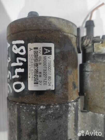 Б/У Б/У Стартер Peugeot 308 (2007-2015) M000T32