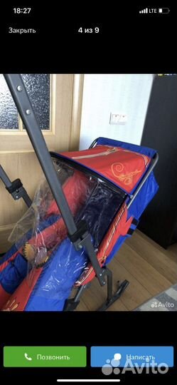 Коляска санки