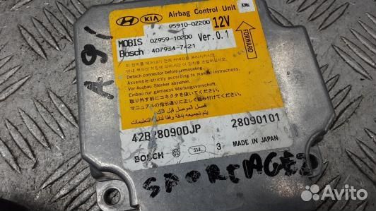 Блок управления airbag KIA sportage 2 (1NN14OQ01)