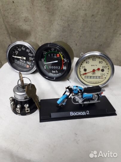 Коллекция Восход 2м СССР
