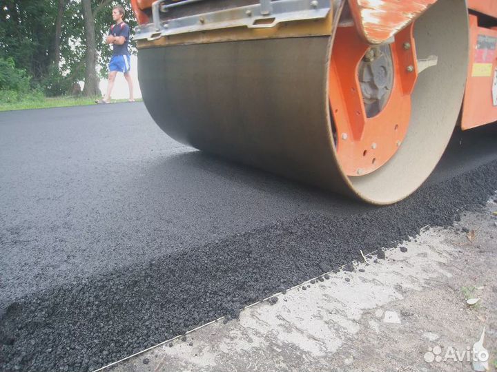 Асфальтирование