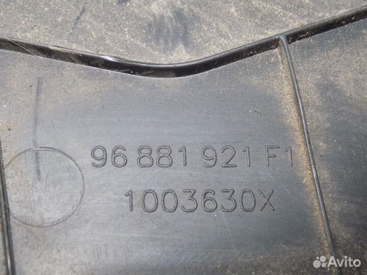 Накладка (кузов внутри) 508 2010