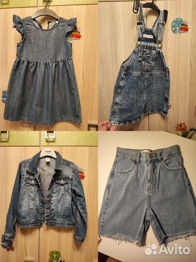 Пакет джинсовой одежды для девочек 128 р-р