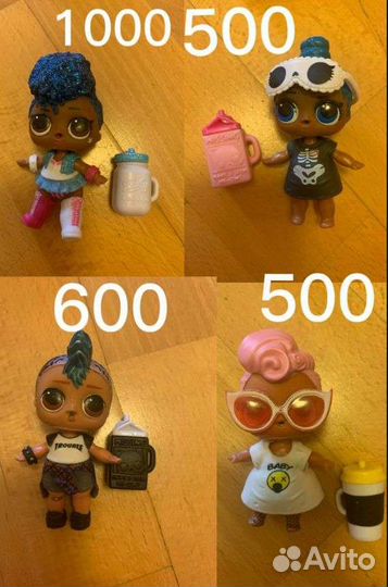 Куклы LOL оригинал