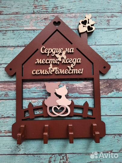 Ключница настенная с Котиками