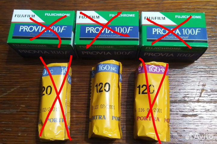 Фотопленка Kodak, Fujifilm просрочка