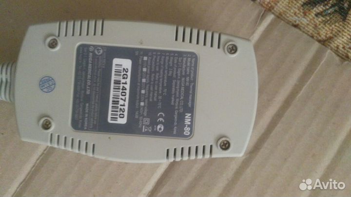 Нуга Бест коврик/ матрац/ турманевый