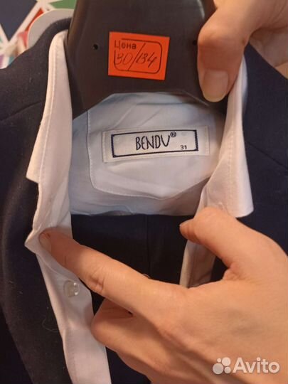 Школьный костюм