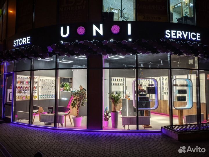 Подставка Dyson Display Stand