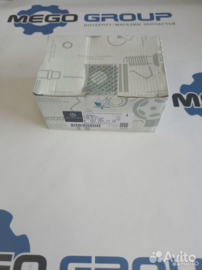 A0034207120 Mercedes-Benz Колодки тормозные