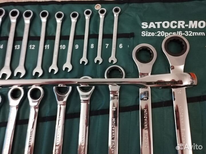 Набор трещеточных ключей 20в1