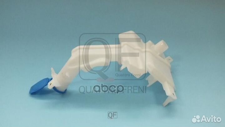 Бачок стеклоомывателя QF20N00052 quattro freni