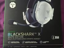 Игровые наушники razer blackshark v2