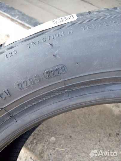 Pirelli Cinturato P1 Verde 195/50 R15