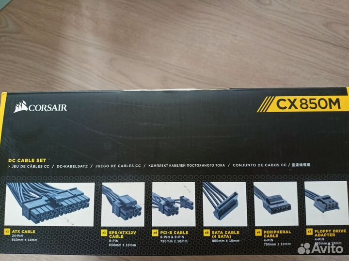 Блок питания Corsair cx 850 m