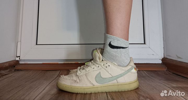 Nike sb dunk low mummy