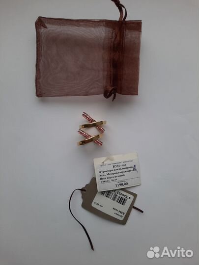 Кольцо держатель для платка