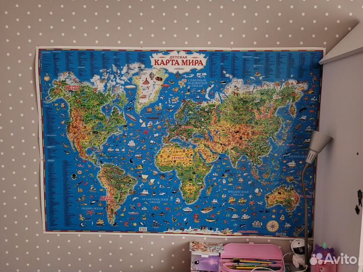 Детская карта мира