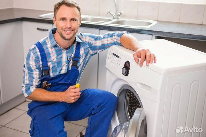 Ученик мастера по ремонту бытовой техники