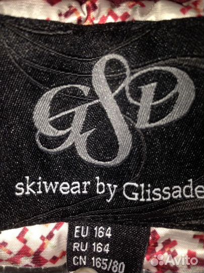 Куртка Glissade 164