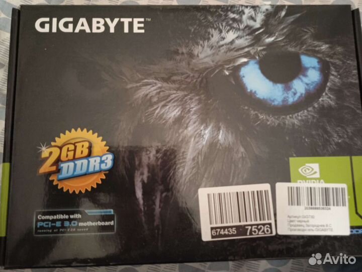 Видеокарта gt 730 2gb