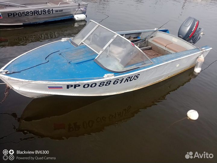 Лодка прогресс 4