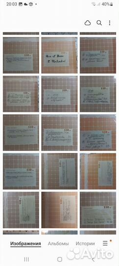 Магнитная лента катушки с записью