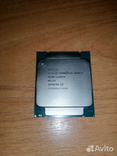 Процессор xeon E5-2620 v3