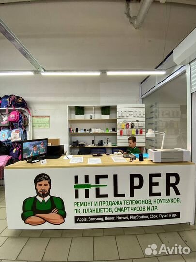 Срочный ремонт телефонов