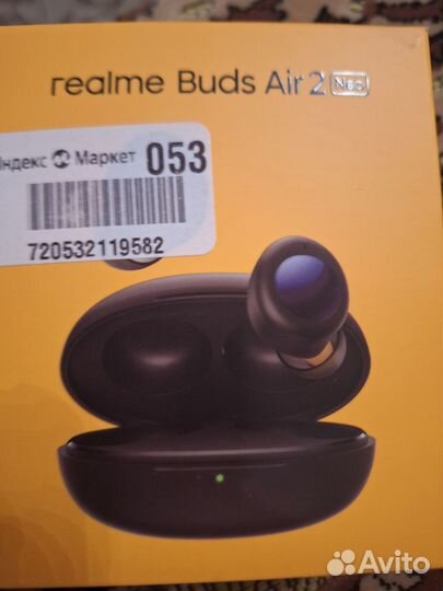 Беспроводные наушники бу realme Buds Air 2