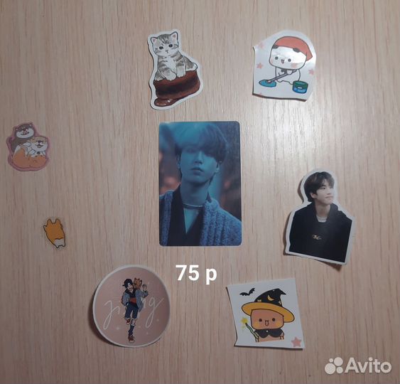 Карты с джисоном