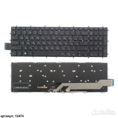 Клавиатура Dell 15 5565, Inspiron 17-5765, черная