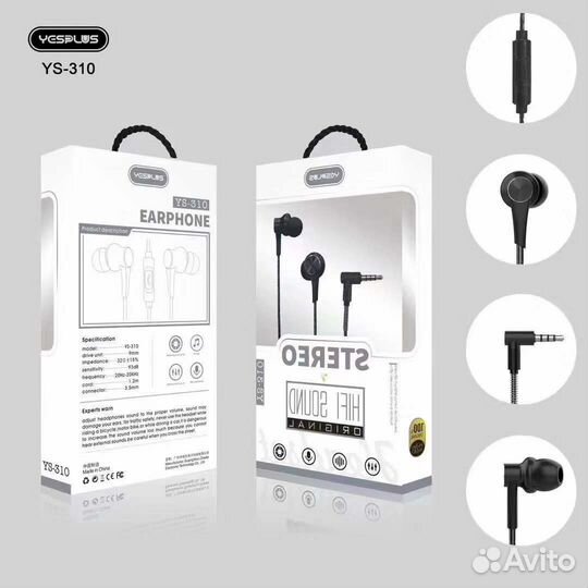 Гарнитура yesplus YS-201 BK