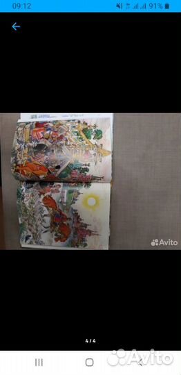 Русские народные сказки