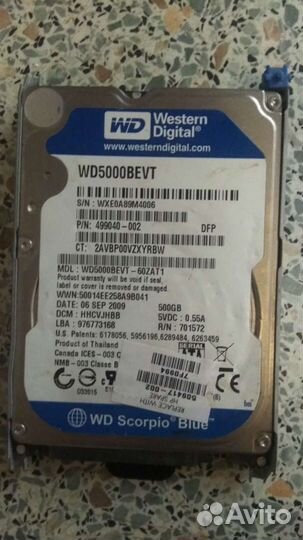 Жесткий диск western digital 2,5 500gb