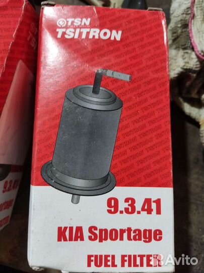 Топливный фильтр