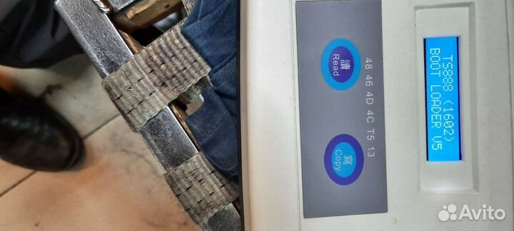 Программатор автомобильных ключей