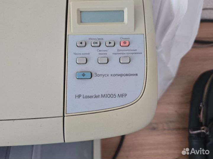 Принтер лазерный hp laserjet m1005 mfp