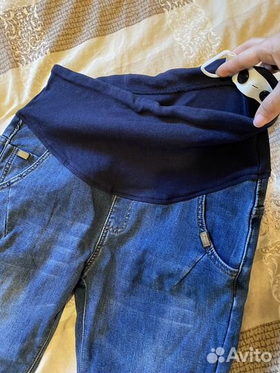 Пакет вещей для беременных