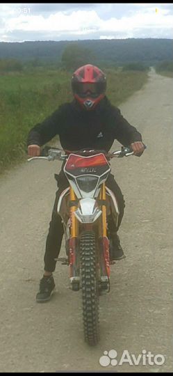 Regulmoto Athlet 250 21/18