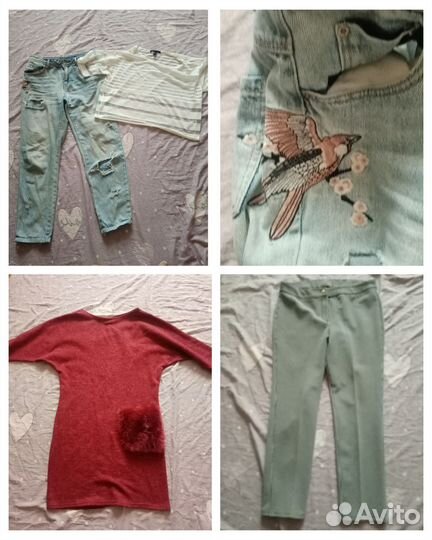 Вещи пакетом