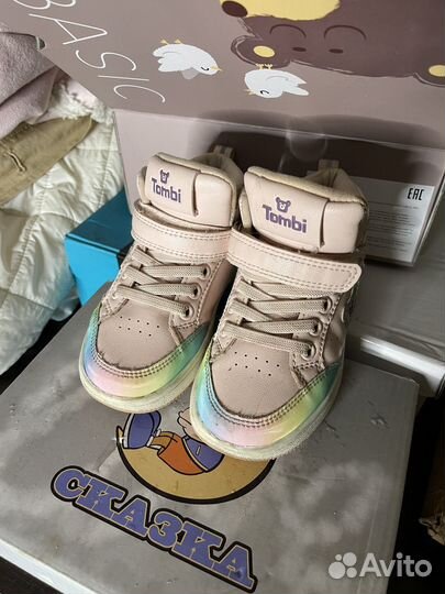 Ботинки детские