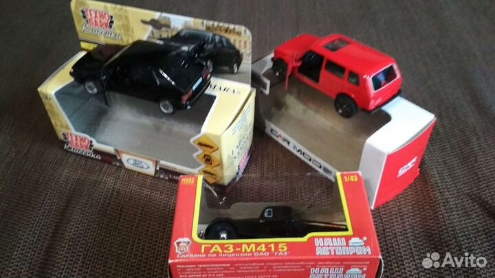 Советские модели 1/43