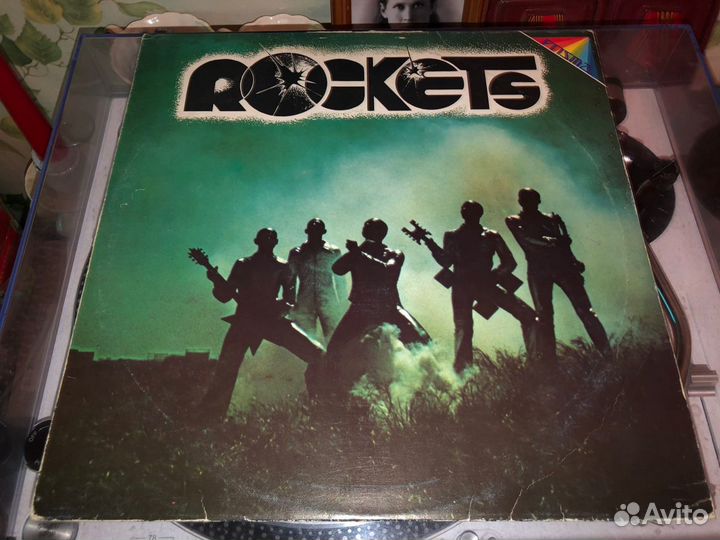 The Rockets Super LP