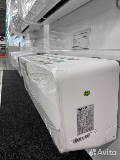 Кондиционеры