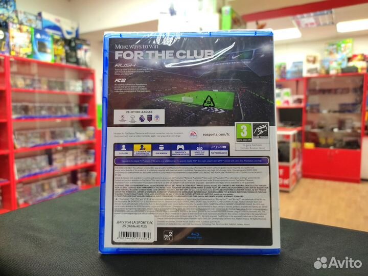 Диск PS4 Darksiders 3 RUS