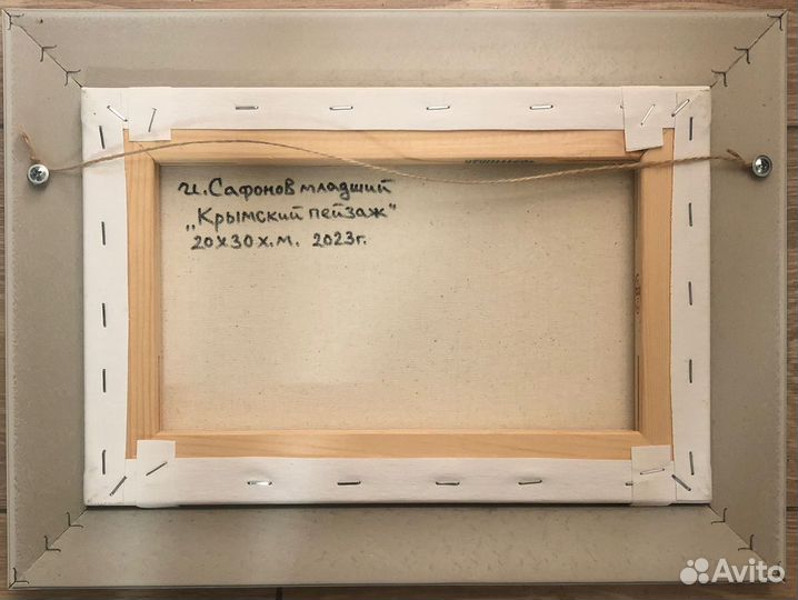 Картина маслом на холсте пейзаж