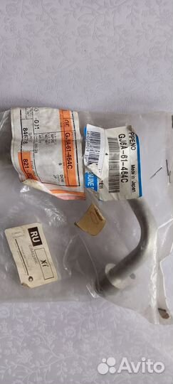 Трубка кондиционера Мазда 6 GG