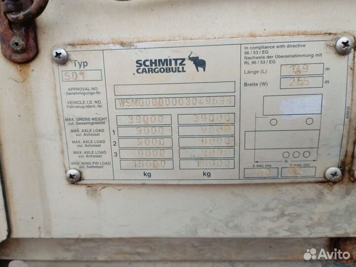 Полуприцеп шторный Schmitz Cargobull S01, 2007